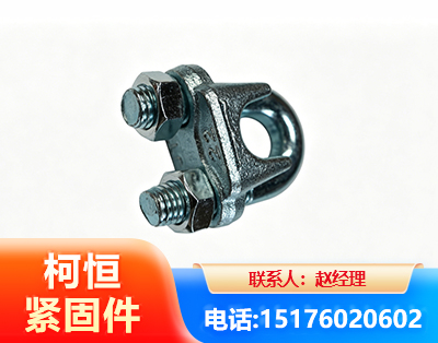 沧州异形件
