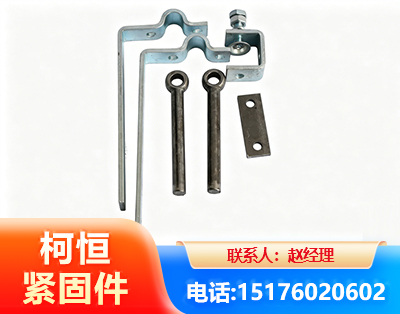 沧州异形件