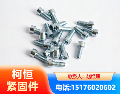 沧州螺栓