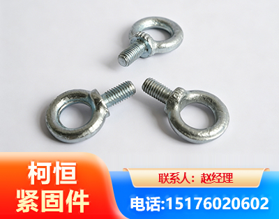 沧州异形件