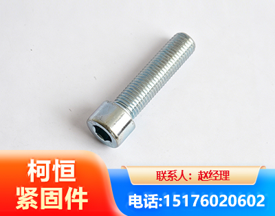 沧州螺栓
